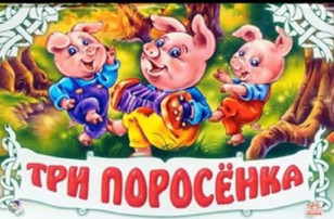 Вельский кукольный театр.