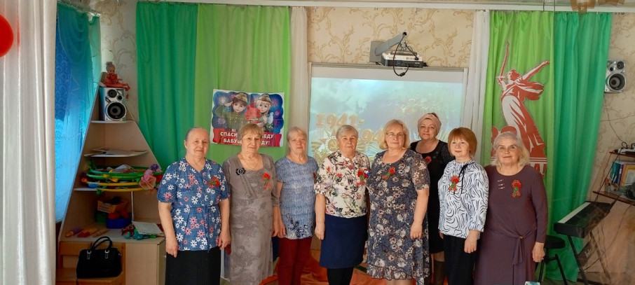 День победы.